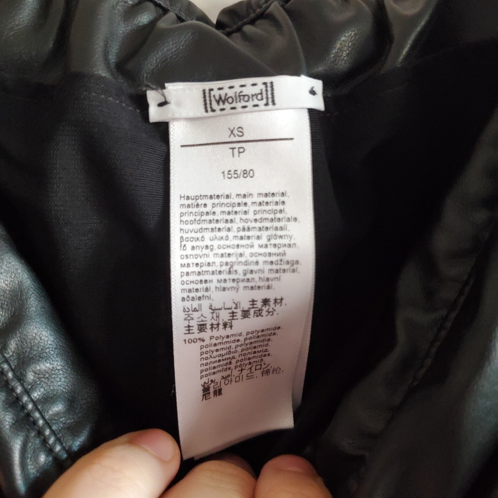 Wolford Revolve Faux Leather BodySuit Size XS Tube Top Grunge Festival Alt club - Picture 9 of 12